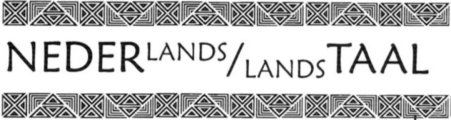 nederlands-landstaal-uitgave-mei